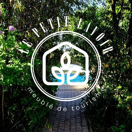 Le Petit Lavoir - Maison Cosy A Mayet Εξωτερικό φωτογραφία