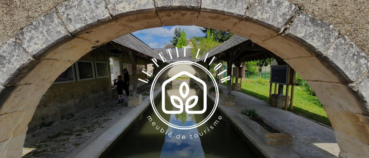Le Petit Lavoir - Maison Cosy A Mayet Εξωτερικό φωτογραφία